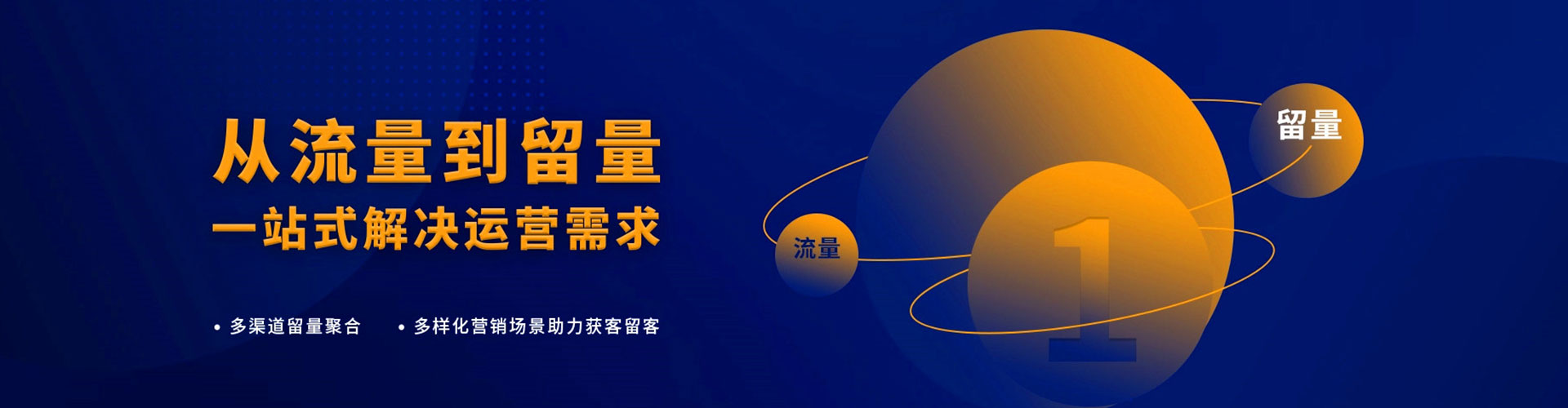 滑县百度充值返点